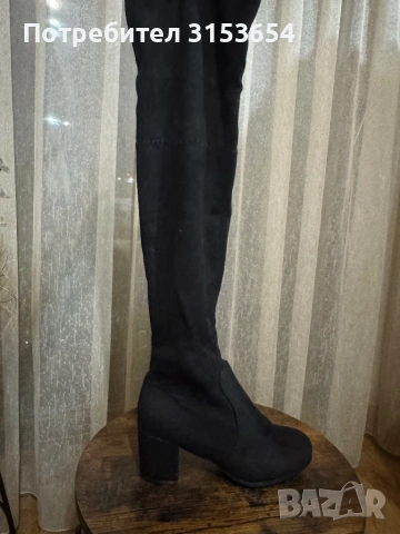 Дамски ботуши