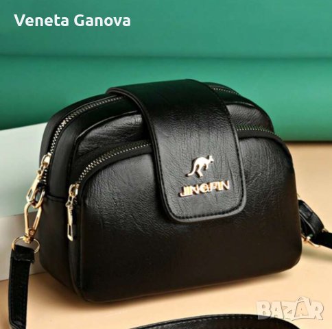 Дамска чанта през рамо в зелен ,лилав или черен цвят, снимка 5 - Чанти - 41846877