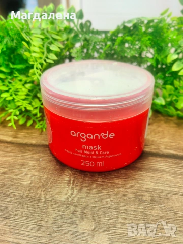 Маска за коса Argan'de