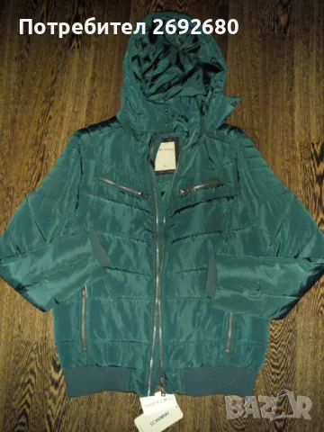Нови мъжки зимни якета S-ка, снимка 10 - Якета - 47929027