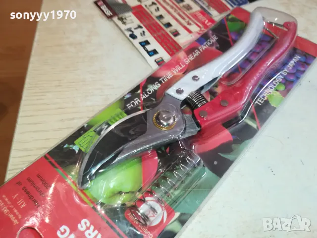 лозарска ножица с две пружини 1904251605, снимка 3 - Градински инструменти - 49960808