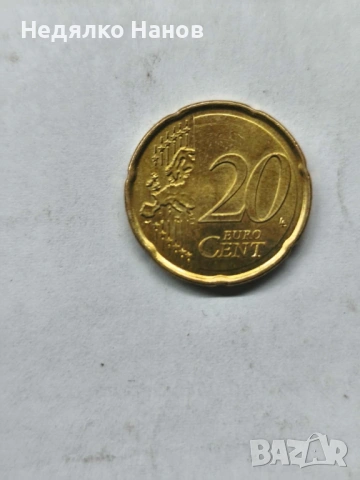 Колекционерски евро монети, снимка 8 - Колекции - 53761162