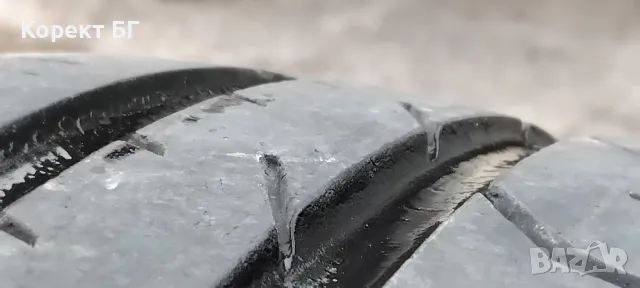 Гуми 195 55 15 Tires 2 броя. Нов внос. Не са нови. 