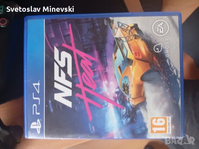 продавам PlayStation 4 pro с два джойстика захранващ кабел и няколко игри продажбата е поради ъпдейт, снимка 8 - PlayStation конзоли - 55949600