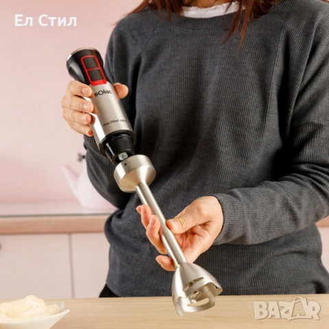 Пасатор Solac Pro Chef1201 1200 W, снимка 5 - Чопъри и пасатори - 53588007