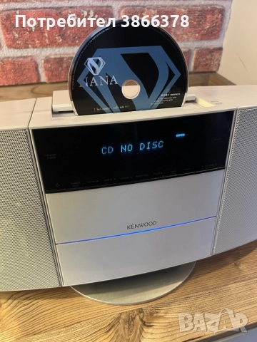 KENWOOD – компактна Hi-Fi аудио система, снимка 2 - Аудиосистеми - 55995782
