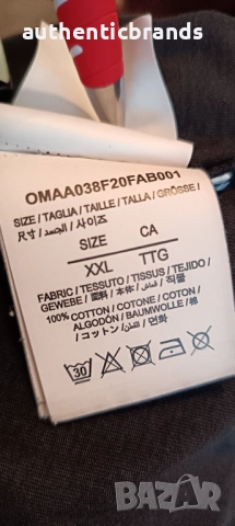 Off White pink&orange marker arrows Paskal skeleton arrows, снимка 8 - Тениски - 52692157