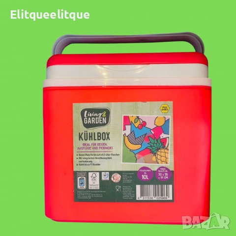 Немска Хладилна чанта, 10L, 30x28x19cm, снимка 3 - Други стоки за дома - 52336875