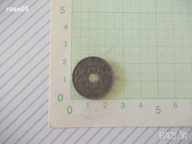 Монета "25 CMES / сантима / - Франция - 1925 г.", снимка 1 - Нумизматика и бонистика - 42145460