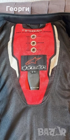 Мото яке Alpinestars Hellhound Monster 56/XL , снимка 8 - Аксесоари и консумативи - 52255727