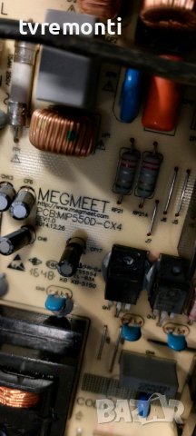 Захранваща платка ,MIP550D-CX4 for ,Polaroid TUL55UHDPR001 DISPLAY LSC550FF03, снимка 3 - Части и Платки - 39332912