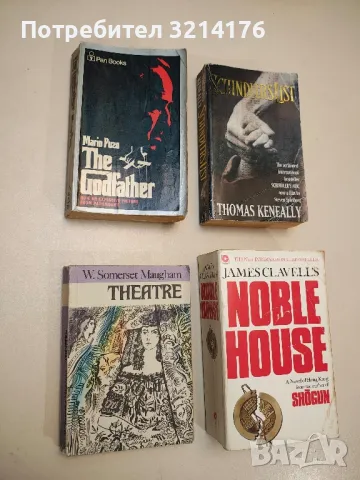 Schindler’s List - Thomas Keneally