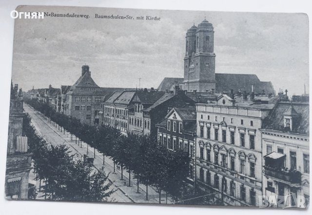 Стара черно-бяла картичка Берлин 1928