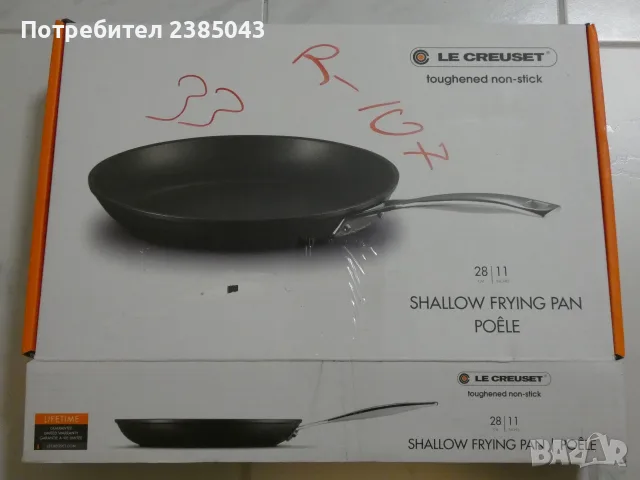 Le Creuset Toughened Non-Stick – тиган 28 см, НОВ, снимка 4 - Съдове за готвене - 56087930