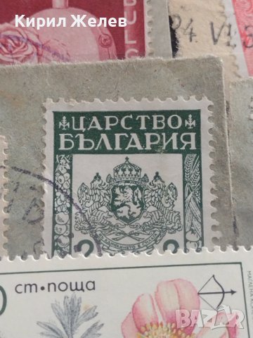 Пощенски марки ЦАРСТВО БЪЛГАРИЯ стари редки перфектно състояние за КОЛЕКЦИЯ 37448, снимка 6 - Филателия - 40481031