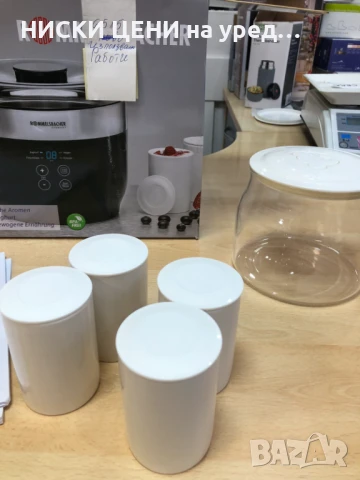 Уред за кисело мляко и крема сирене ROMMELSBACHER , снимка 3 - Други - 50736999