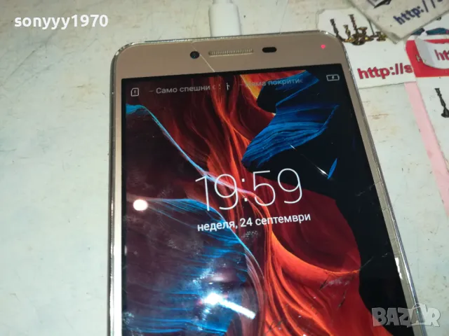 LENOVO-МЕТАЛЕН ТЪНЪК ТЕЛЕФОН 2801250832, снимка 2 - Lenovo - 48857794