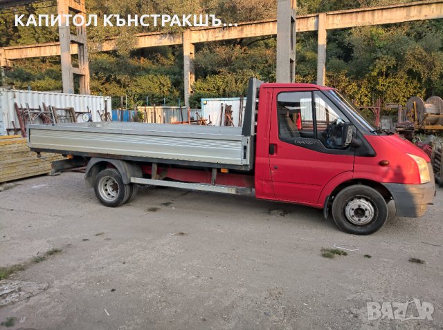 Транспорт с бордови бус до 2т, снимка 3 - Транспортни услуги - 34036859