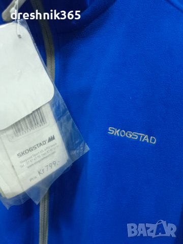 Skogstad Яке/Горнище WindProof Мъжко/Размер:ХХХЛ, снимка 7 - Якета - 39651893
