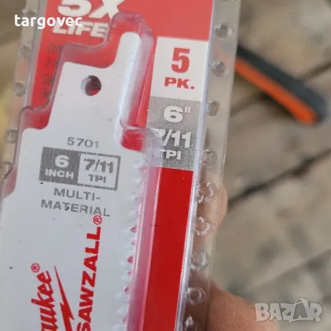 ножчета за реципрочен трион Милуоки