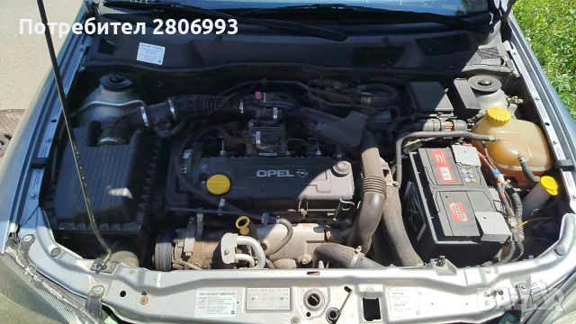 Опел Астра Г, снимка 4 - Автомобили и джипове - 51343275