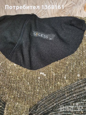 Официална рокля , снимка 2 - Рокли - 35849636