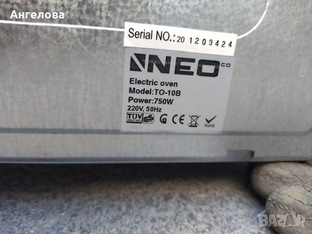 Печка, снимка 6 - Печки, фурни - 51479060