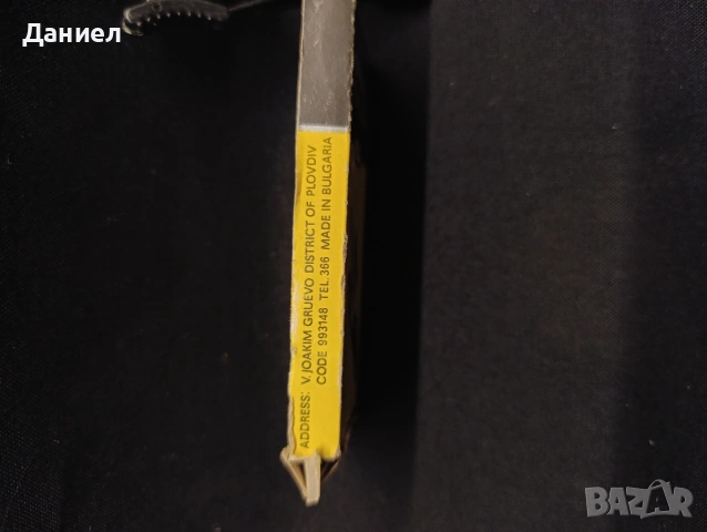 Българска пинсета, снимка 3 - Антикварни и старинни предмети - 53841939