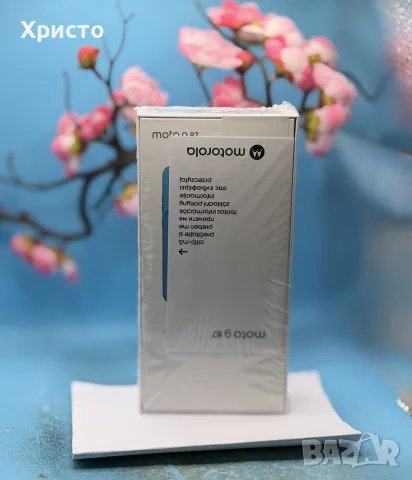  НОВ!!! Motorola Moto g87, 256GB, 8GB RAM, 5G, PANTONE Overture (Grey), снимка 3 - Motorola - 56025163