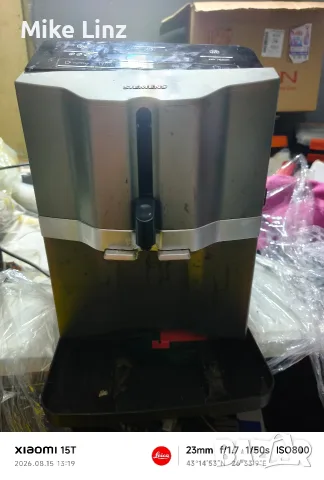 Simens EQ3 series 300, снимка 2 - Кафемашини - 55795126