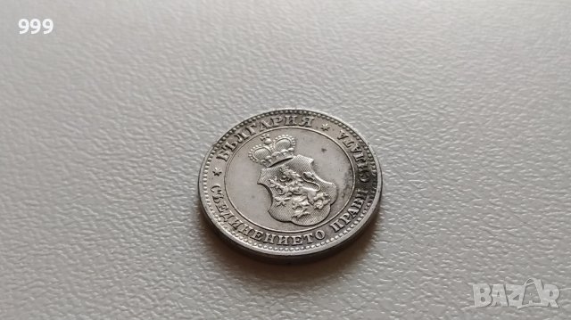 10 стотинки 1913  България - №2, снимка 1 - Нумизматика и бонистика - 40864870