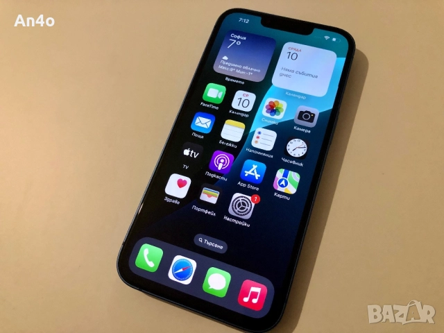 Смартфон Apple iPhone 13, 128 GB, без забележка
