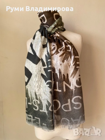 Шал от 100% модал в тютюнево и петролено зелено, снимка 2 - Шалове - 53423856