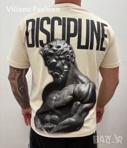 Мъжка тениска DISCIPLINE