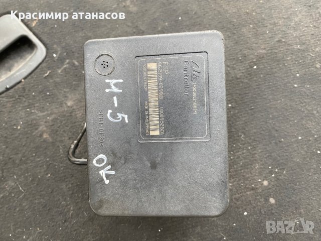 Помпа ABS за Мазда 5.06.2109-0299.3.  5N61-2C405-CC, снимка 2 - Части - 42463137