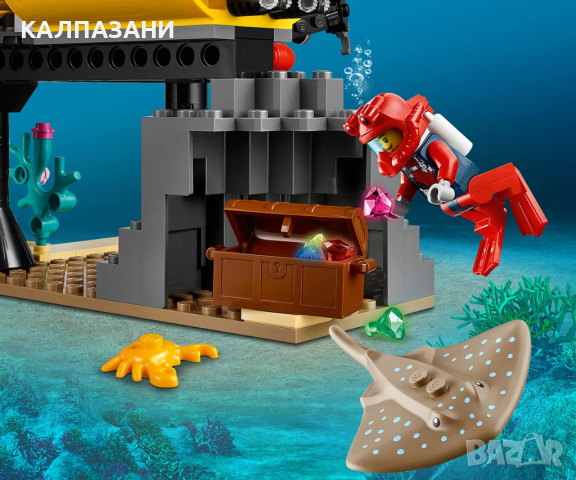 LEGO® City Oceans 60265 - Изследователска база, снимка 5 - Конструктори - 36208832