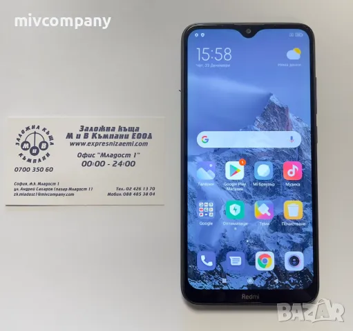 Xiaomi Redmi 8 64/4GB, снимка 1 - Xiaomi - 49533047