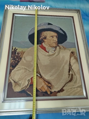 Гоблен на Йохан Волфганг фон Гьоте , снимка 10 - Гоблени - 53331478