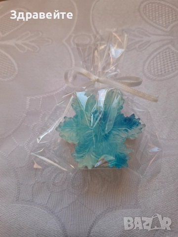 Глицеринови натурални сапунчета за подаръци, снимка 8 - Подаръци за жени - 52770261