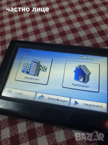 Малък лаптоп Asus Eee PC , мини ДВД , MP3 плеър и навигация за кола, снимка 18 - Лаптопи за работа - 49776630