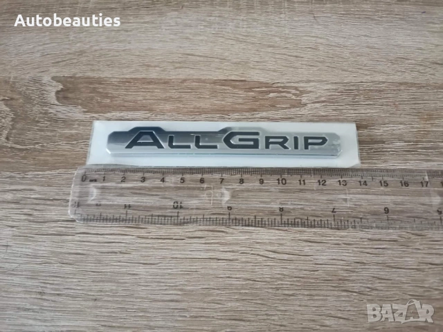 сребриста емблема Suzuki AllGrip, снимка 2 - Аксесоари и консумативи - 53415698