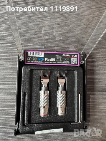 FURUTECH NCF CF 201 plus R high end performance Spade connector, снимка 2 - Аудиосистеми - 53566210
