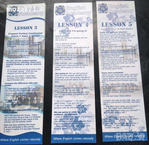 Учебници и речници по английски, снимка 10 - Чуждоезиково обучение, речници - 47304978