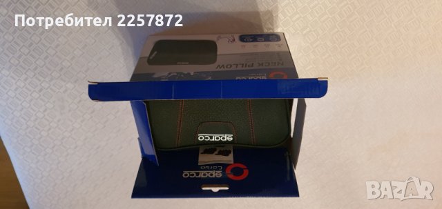 Възглавница за врат и изправена стойка при шофиране "Sparco". Размер 22/22 Цвят - спортно черно/черв, снимка 8 - Аксесоари и консумативи - 40414865