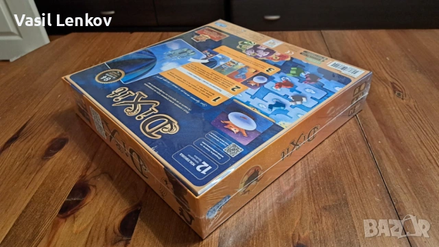 Неразпечатана настолна игра Dixit, снимка 6 - Образователни игри - 53013525