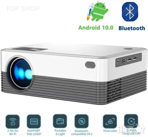 WIFI 5G интелигентен проектор HPX5 Android 10.0 4K, снимка 5 - Плейъри, домашно кино, прожектори - 48632814