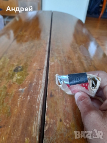 Пакет от цигари 200, снимка 4 - Колекции - 52940546