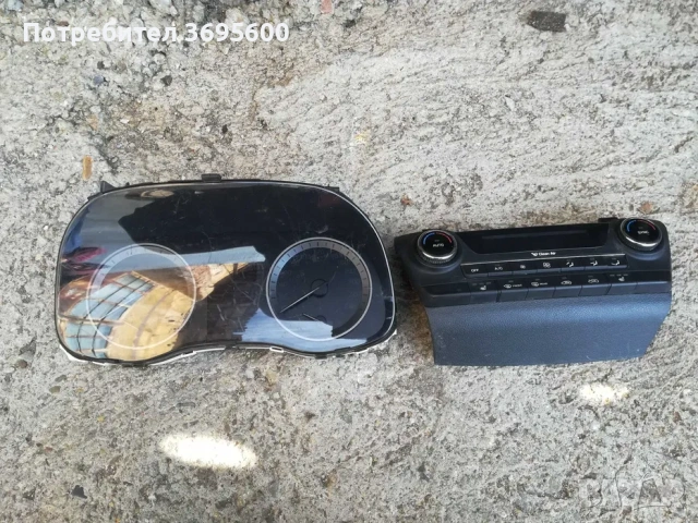 Hyundai Tucson Хюндай Туксон километраж табло управление климатроник