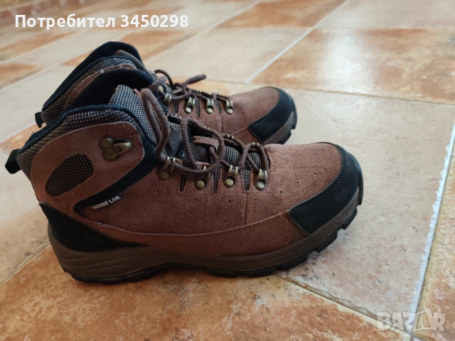 Мъжки обувки зимни