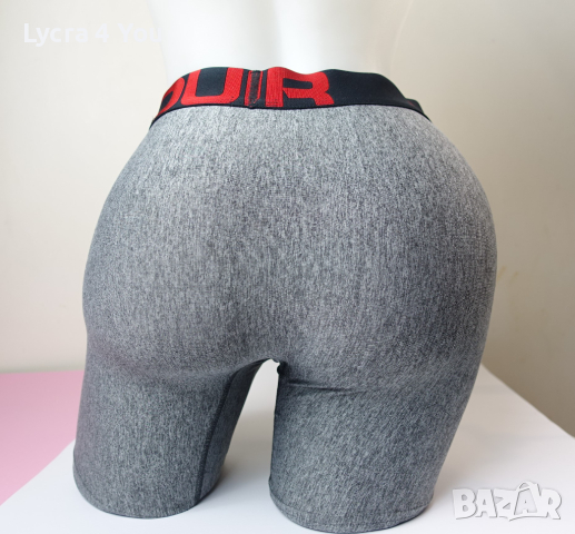 Under Armour M мъжки сиви спортни боксерки, снимка 4 - Бельо - 44789363